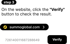 verify_step